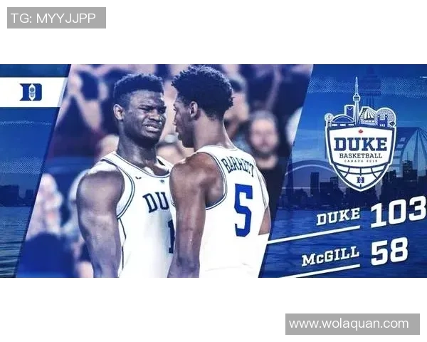 杜克大学对阵肯塔基大学精彩视频直播全程回顾与赛后分析