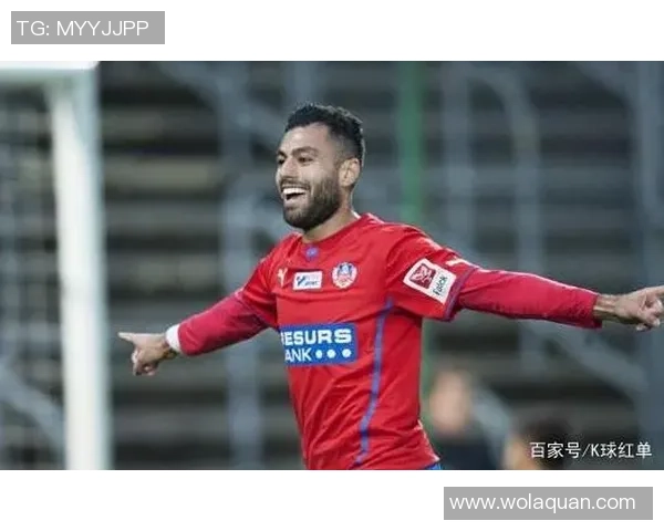 赫尔幸堡与卡尔马激战在即谁能在这场对决中笑到最后