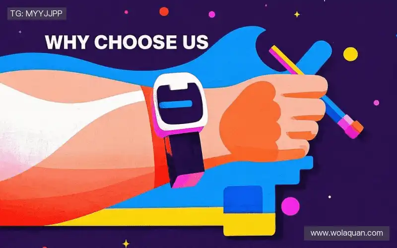 我们的品牌价值