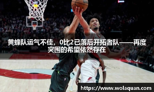南宫28