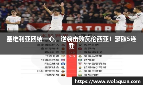 南宫NG·28体育