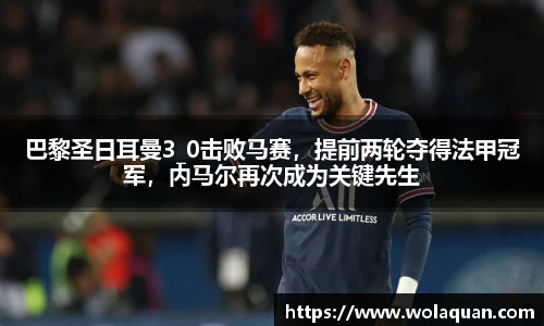 南宫28