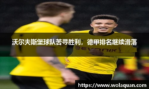 南宫NG·28体育