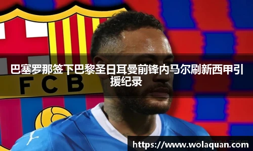 南宫NG·28相信品牌力量