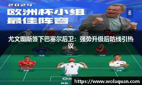南宫NG·28相信品牌力量