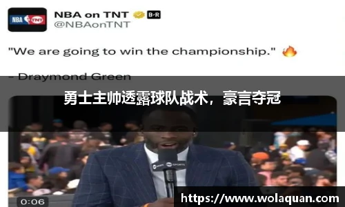 南宫NG·28