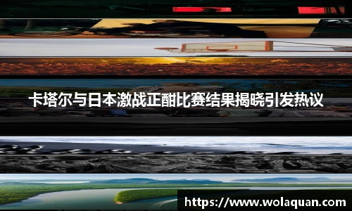 南宫28