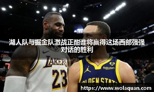 南宫28