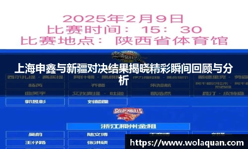 南宫NG·28相信品牌力量