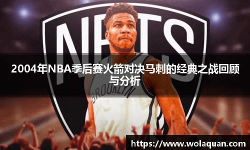 南宫NG·28体育