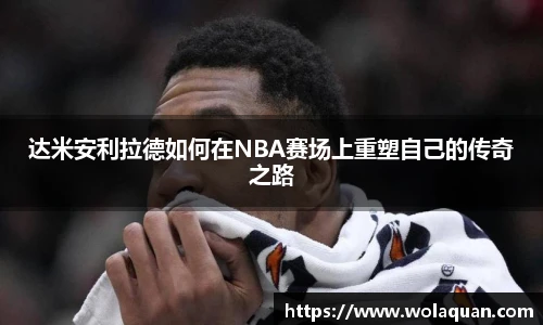 南宫NG·28体育