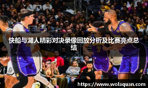 南宫28