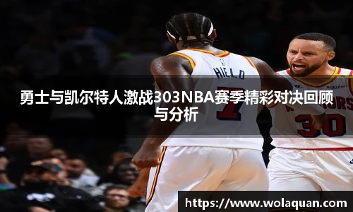 南宫NG·28相信品牌力量