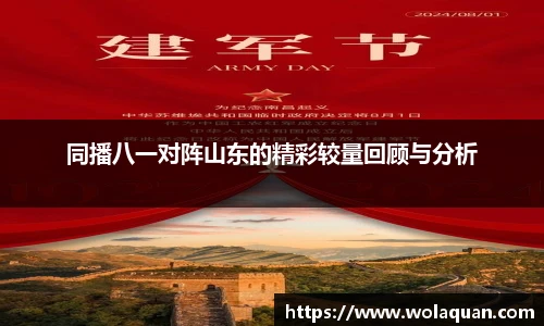 南宫28