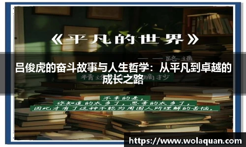 南宫NG·28