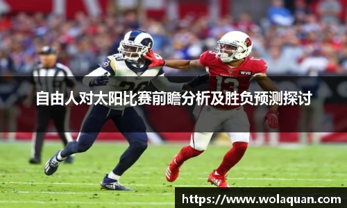 南宫NG·28