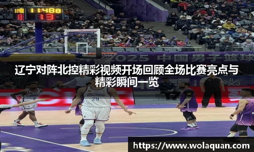 南宫NG·28相信品牌力量