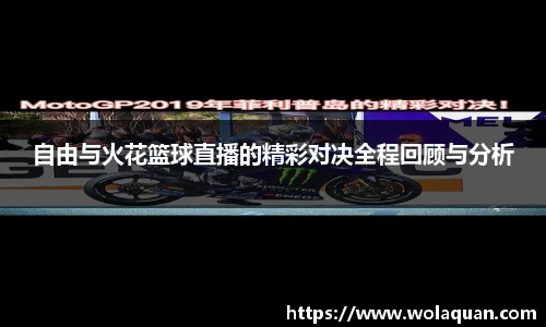 南宫NG·28相信品牌力量