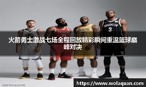 南宫NG·28体育