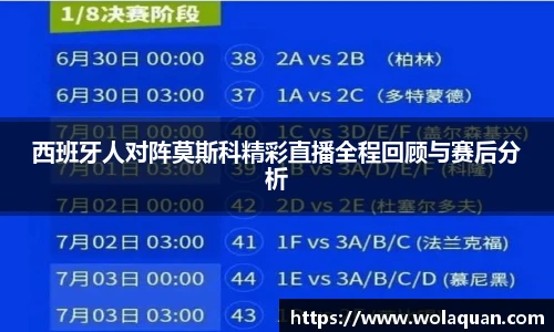 南宫NG·28体育